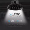 V-TAC LED 1-10V dimmelhető csarnokvilágító, Samsung chipes mélysugárzó lámpa 100W, 5000K - 20064